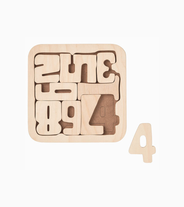 Wooden Numbers Puzzle